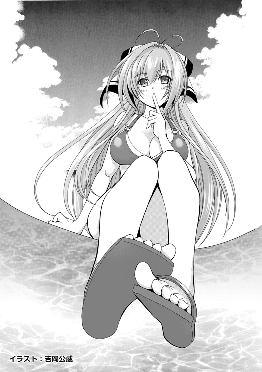 Amagi Brilliant Park Chapter 15 - Page 28