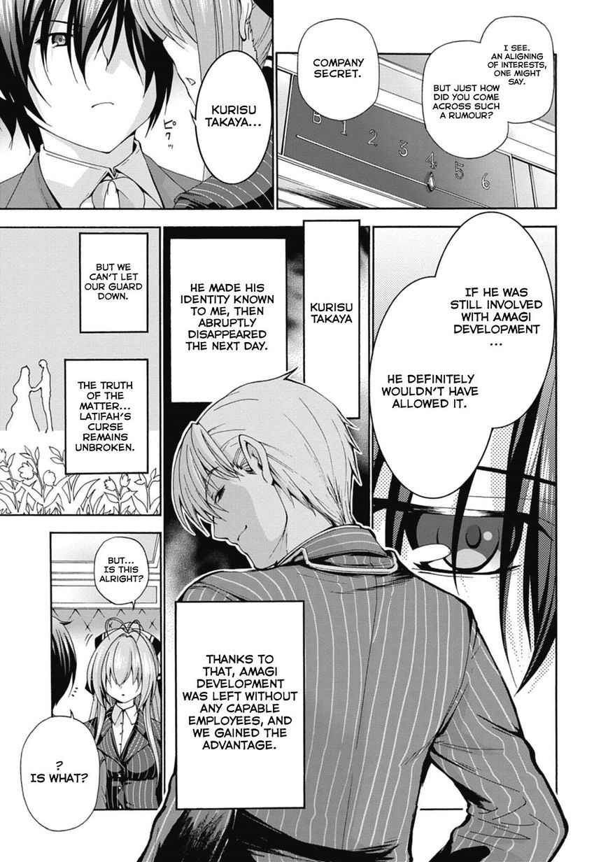 Amagi Brilliant Park Chapter 15 - Page 4