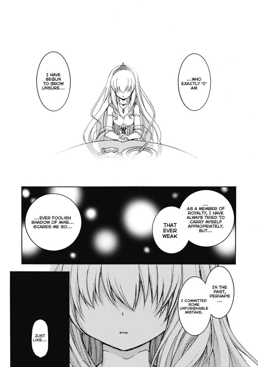 Amagi Brilliant Park Chapter 15 - Page 10