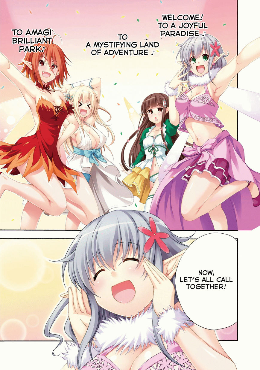Amagi Brilliant Park Chapter 16 - Page 2