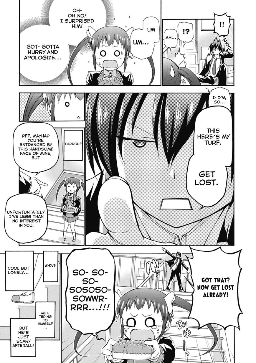 Amagi Brilliant Park Chapter 16 - Page 11