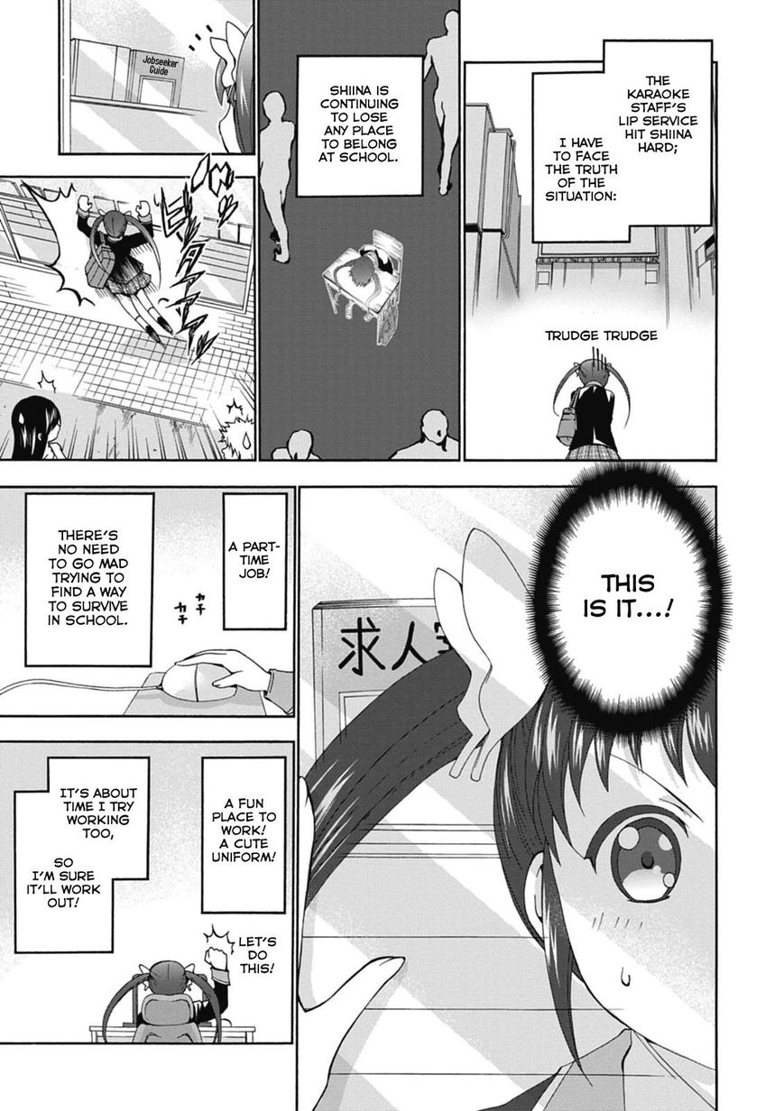 Amagi Brilliant Park Chapter 16 - Page 13
