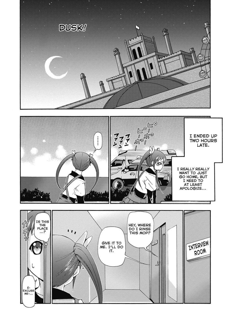 Amagi Brilliant Park Chapter 16 - Page 16