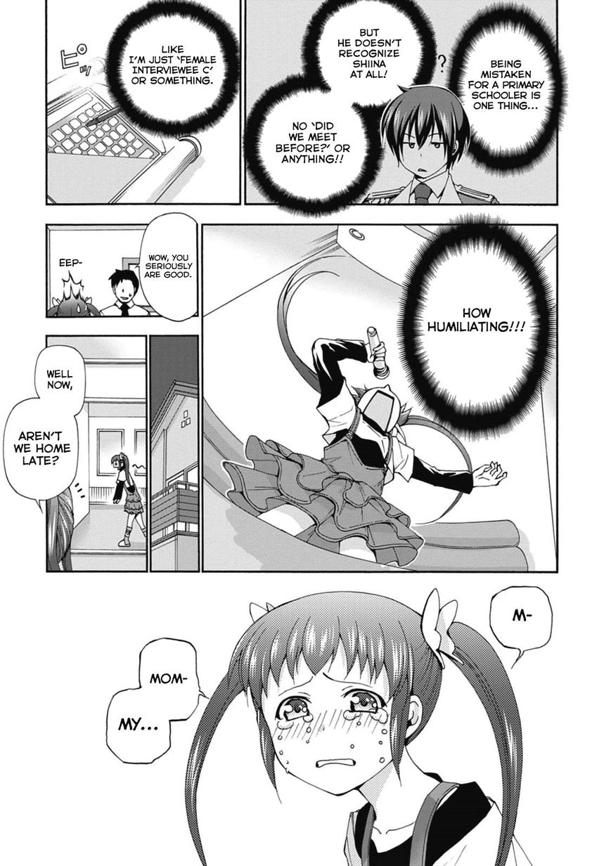 Amagi Brilliant Park Chapter 16 - Page 19