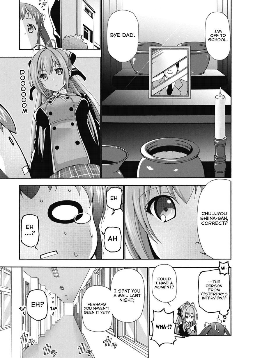 Amagi Brilliant Park Chapter 16 - Page 21