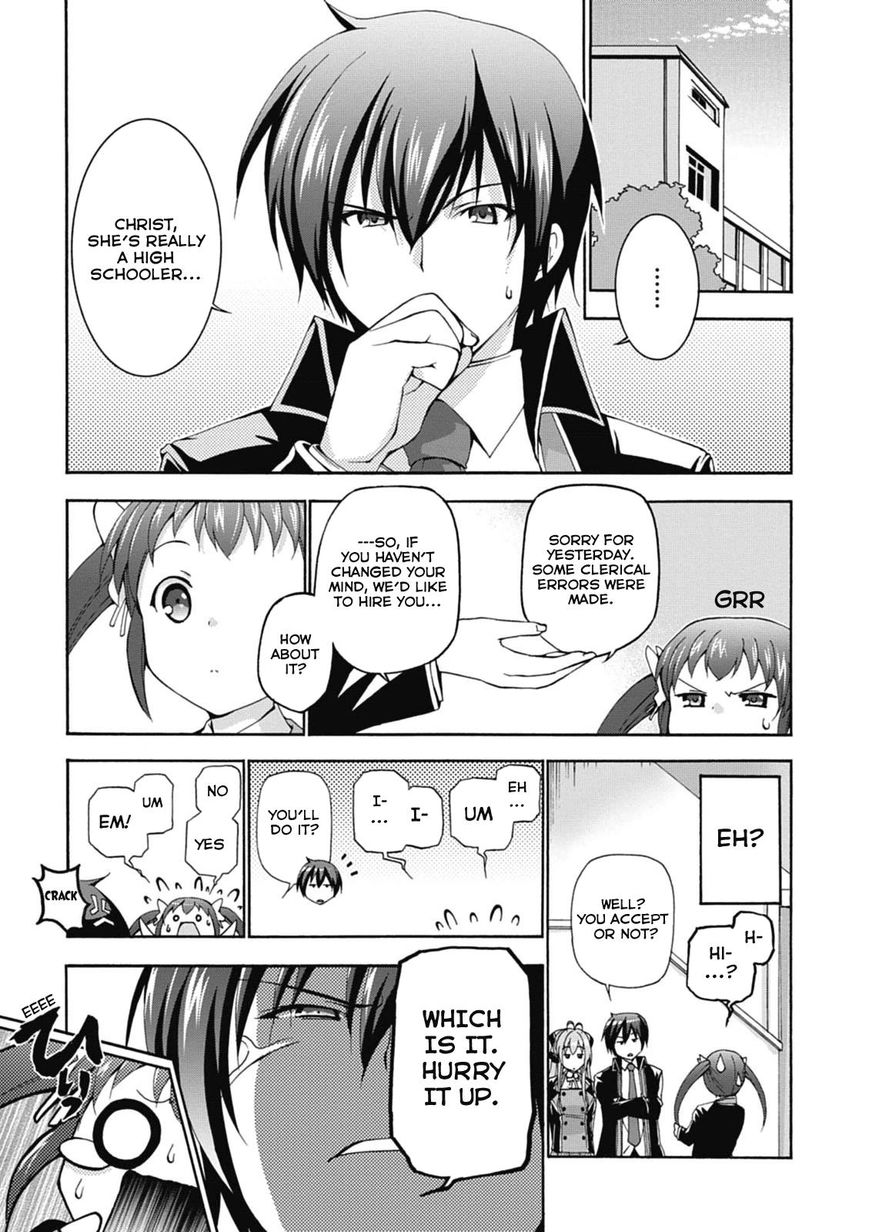 Amagi Brilliant Park Chapter 16 - Page 23