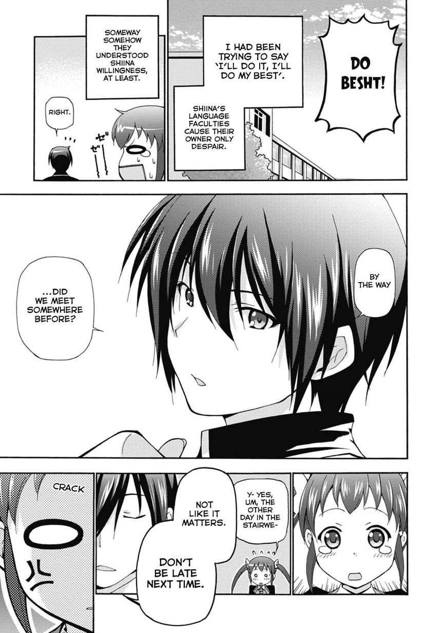 Amagi Brilliant Park Chapter 16 - Page 25