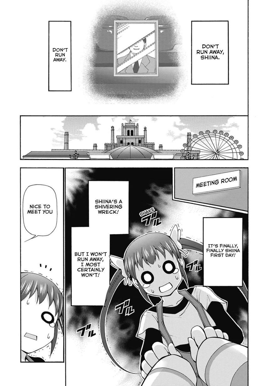 Amagi Brilliant Park Chapter 16 - Page 27
