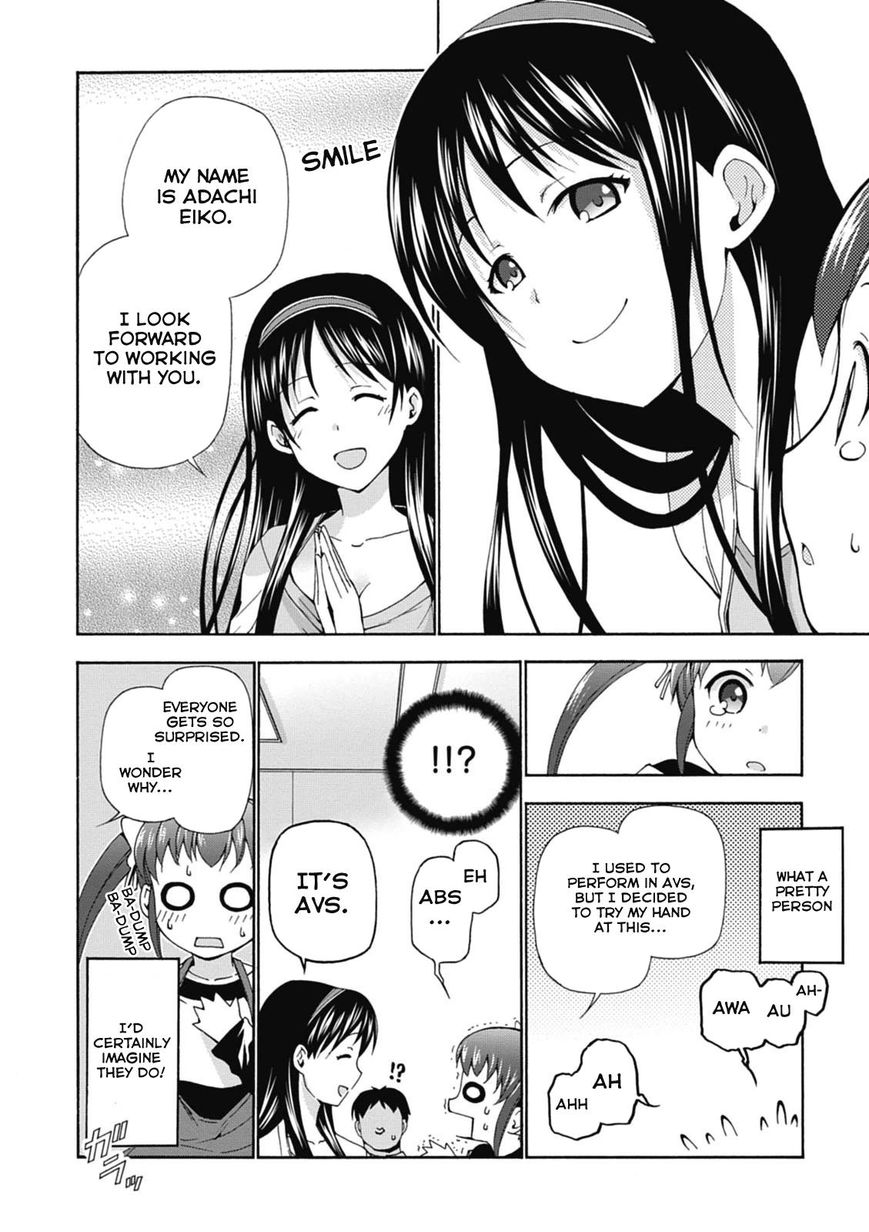 Amagi Brilliant Park Chapter 16 - Page 28