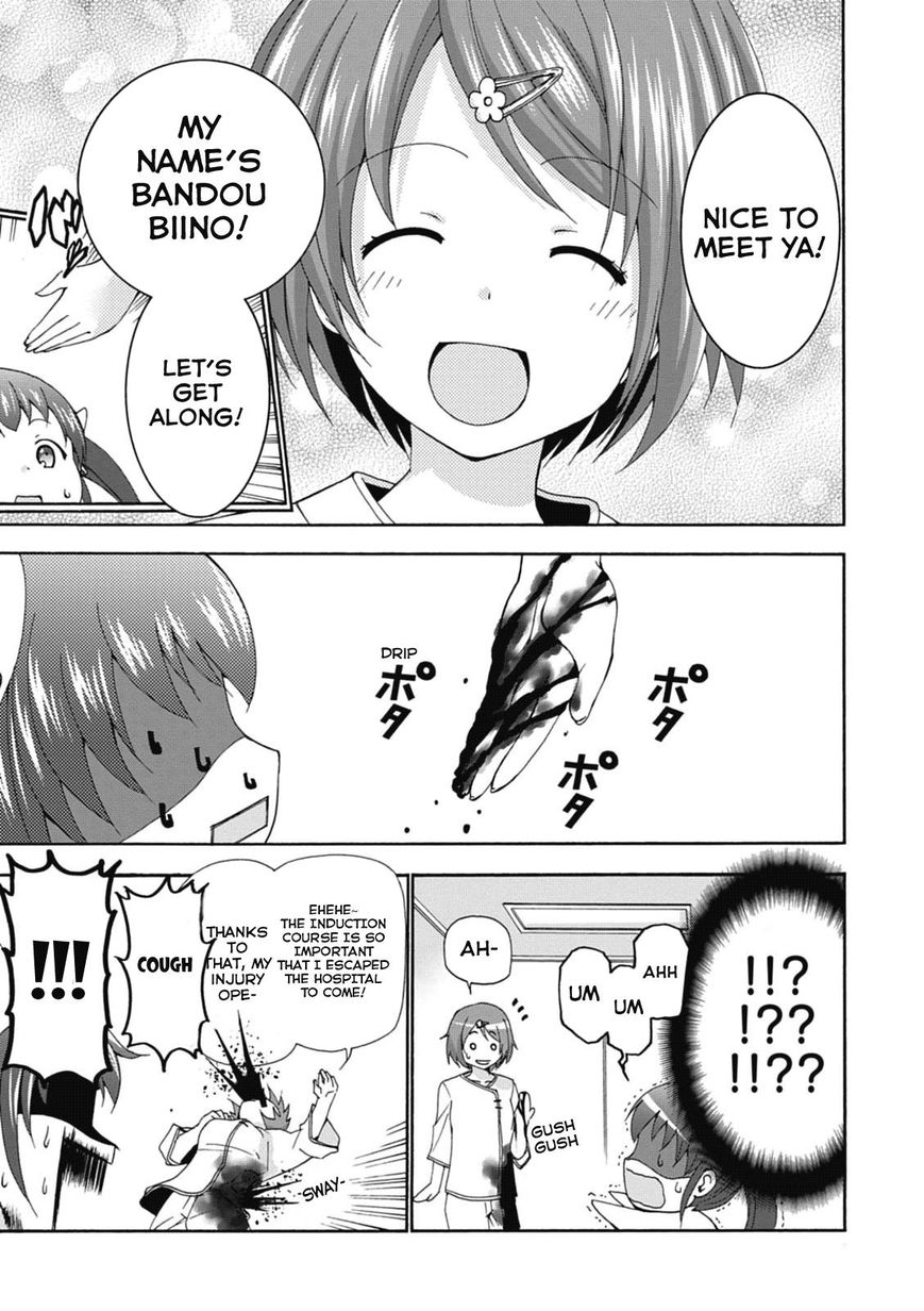 Amagi Brilliant Park Chapter 16 - Page 29