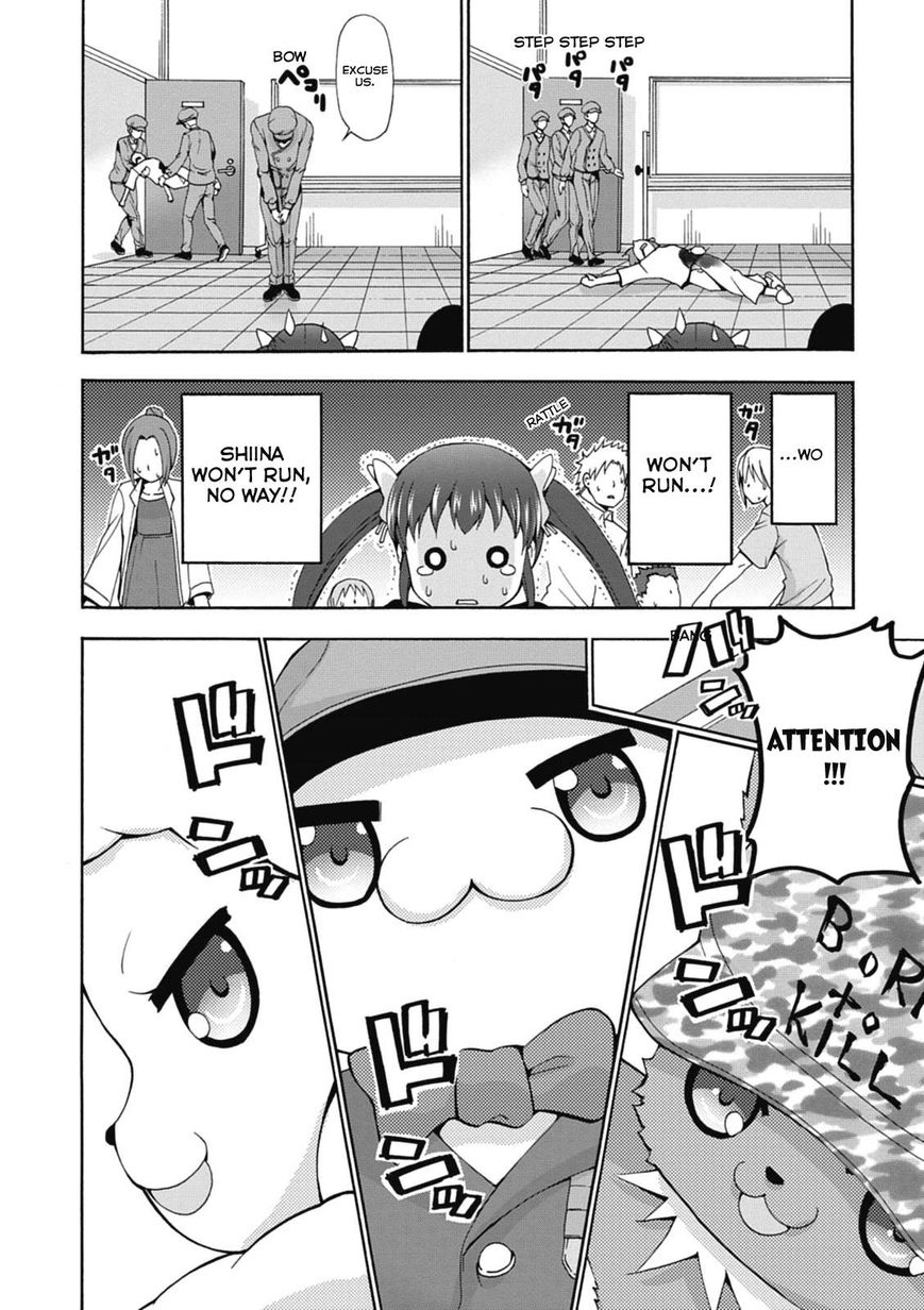 Amagi Brilliant Park Chapter 16 - Page 30