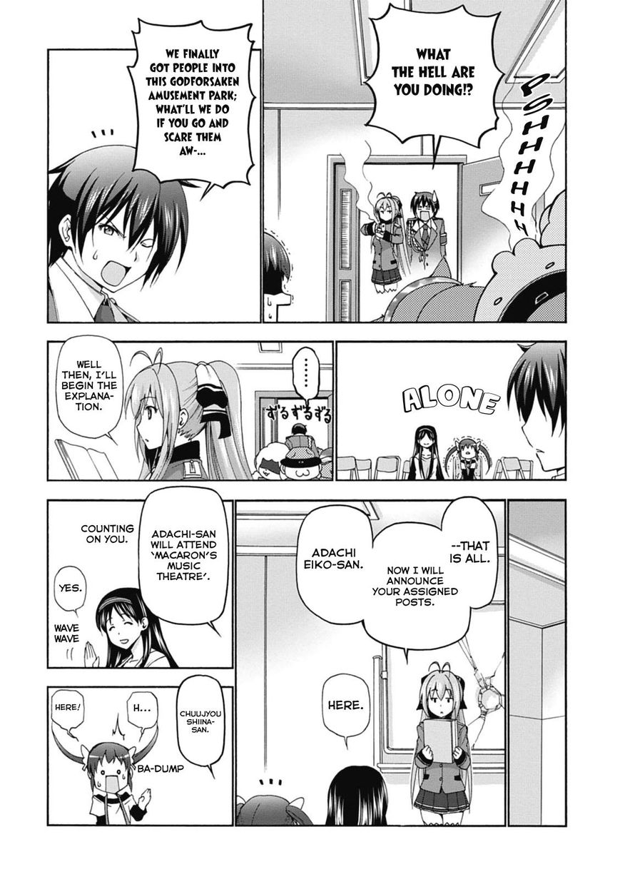 Amagi Brilliant Park Chapter 16 - Page 33