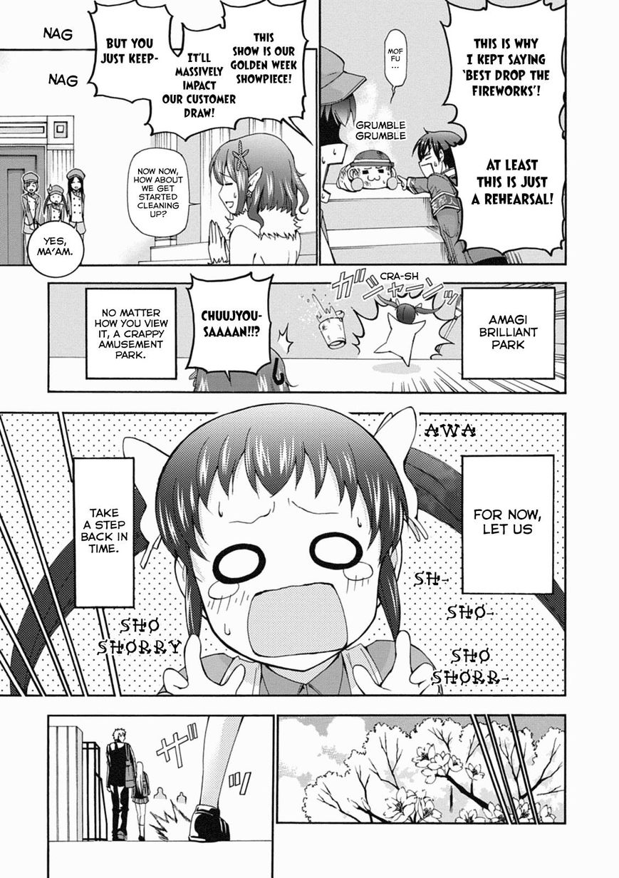Amagi Brilliant Park Chapter 16 - Page 5