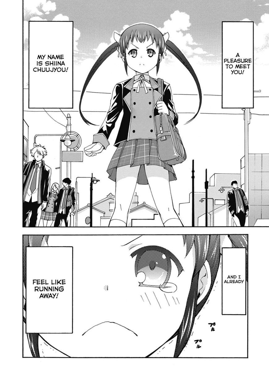 Amagi Brilliant Park Chapter 16 - Page 6