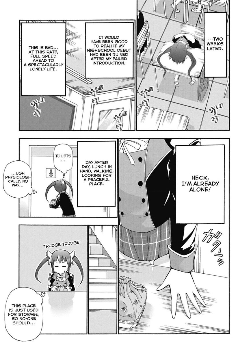 Amagi Brilliant Park Chapter 16 - Page 9