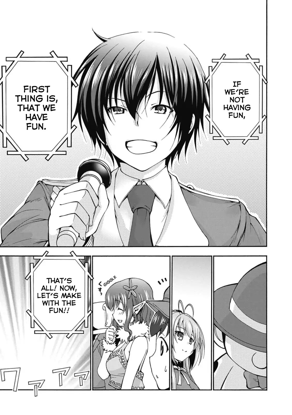 Amagi Brilliant Park Chapter 18 - Page 26