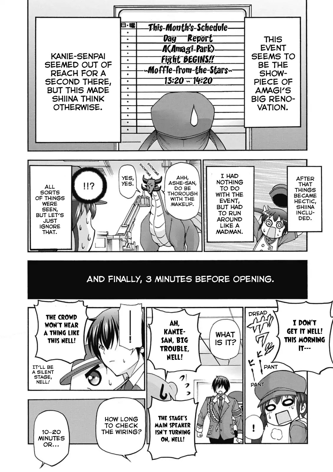 Amagi Brilliant Park Chapter 18 - Page 29