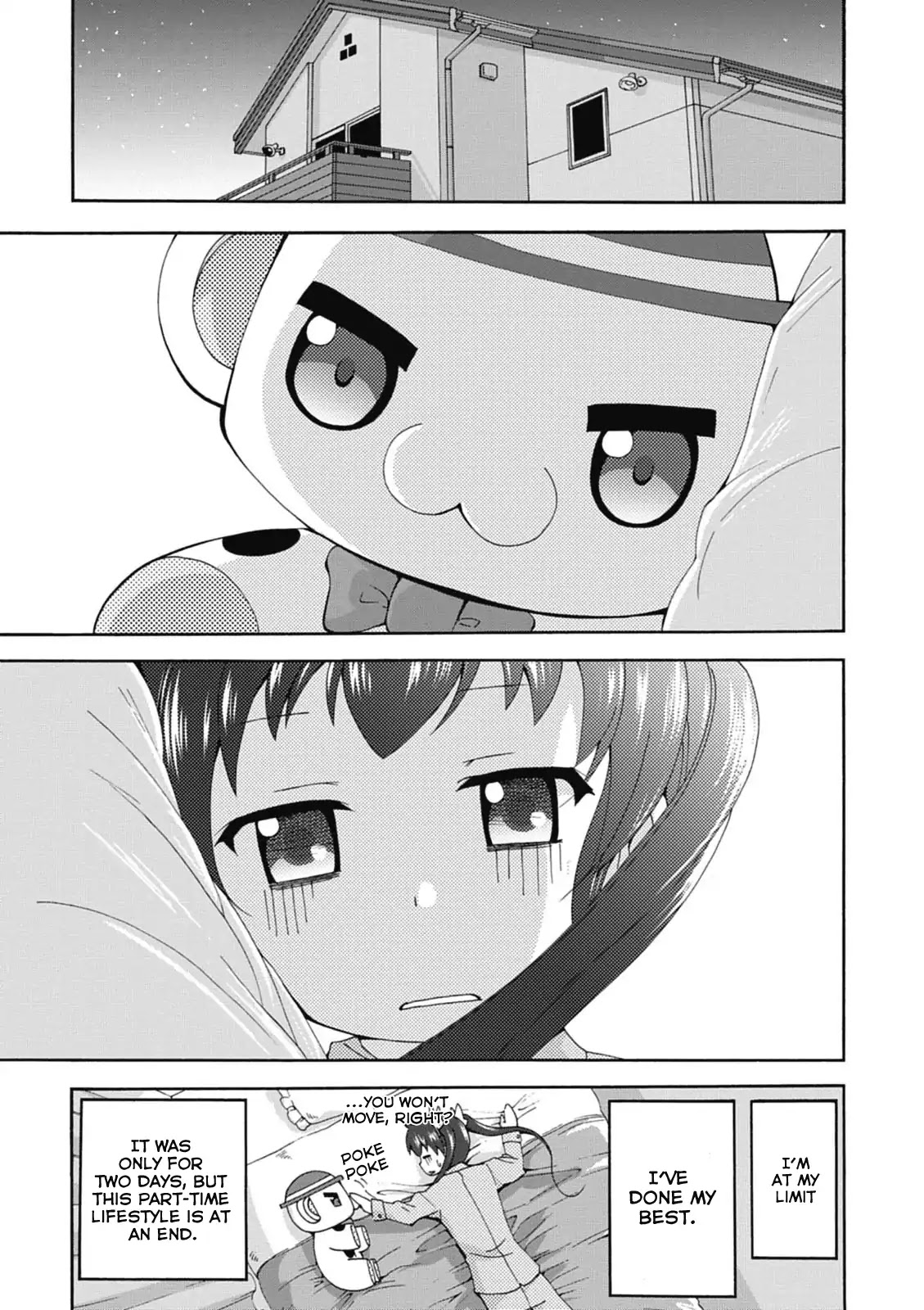 Amagi Brilliant Park Chapter 18 - Page 4