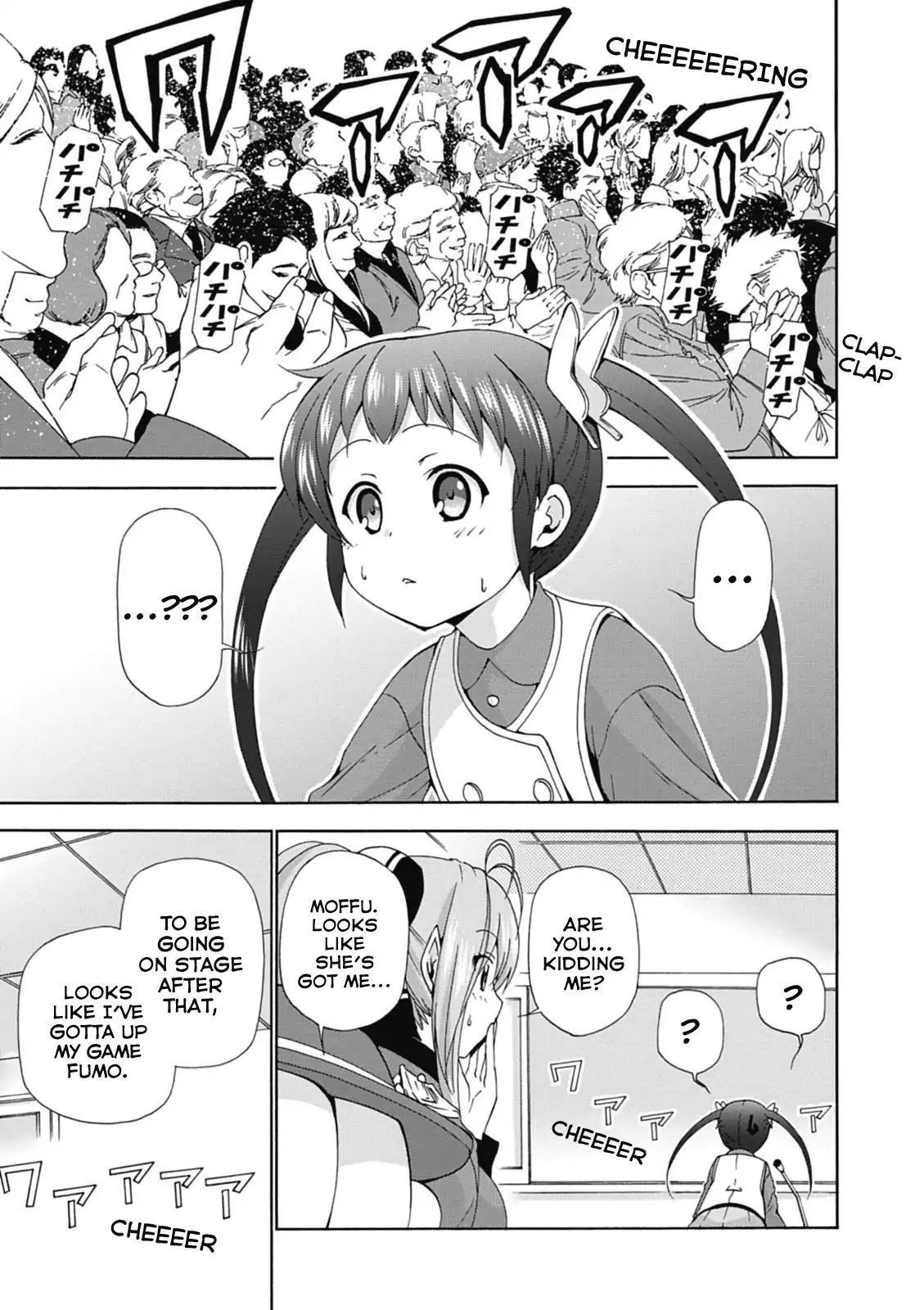 Amagi Brilliant Park Chapter 19 - Page 21