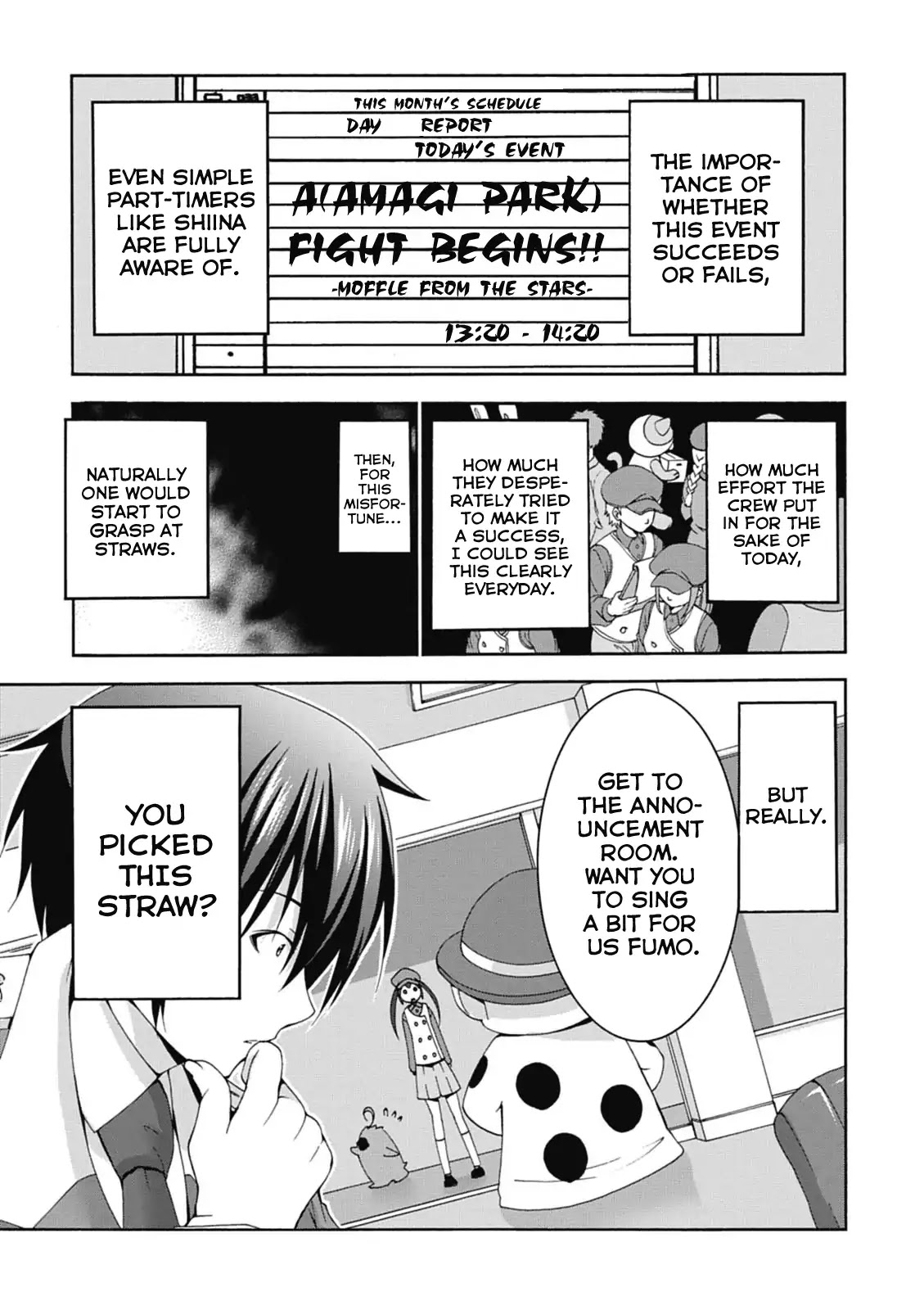 Amagi Brilliant Park Chapter 19 - Page 4
