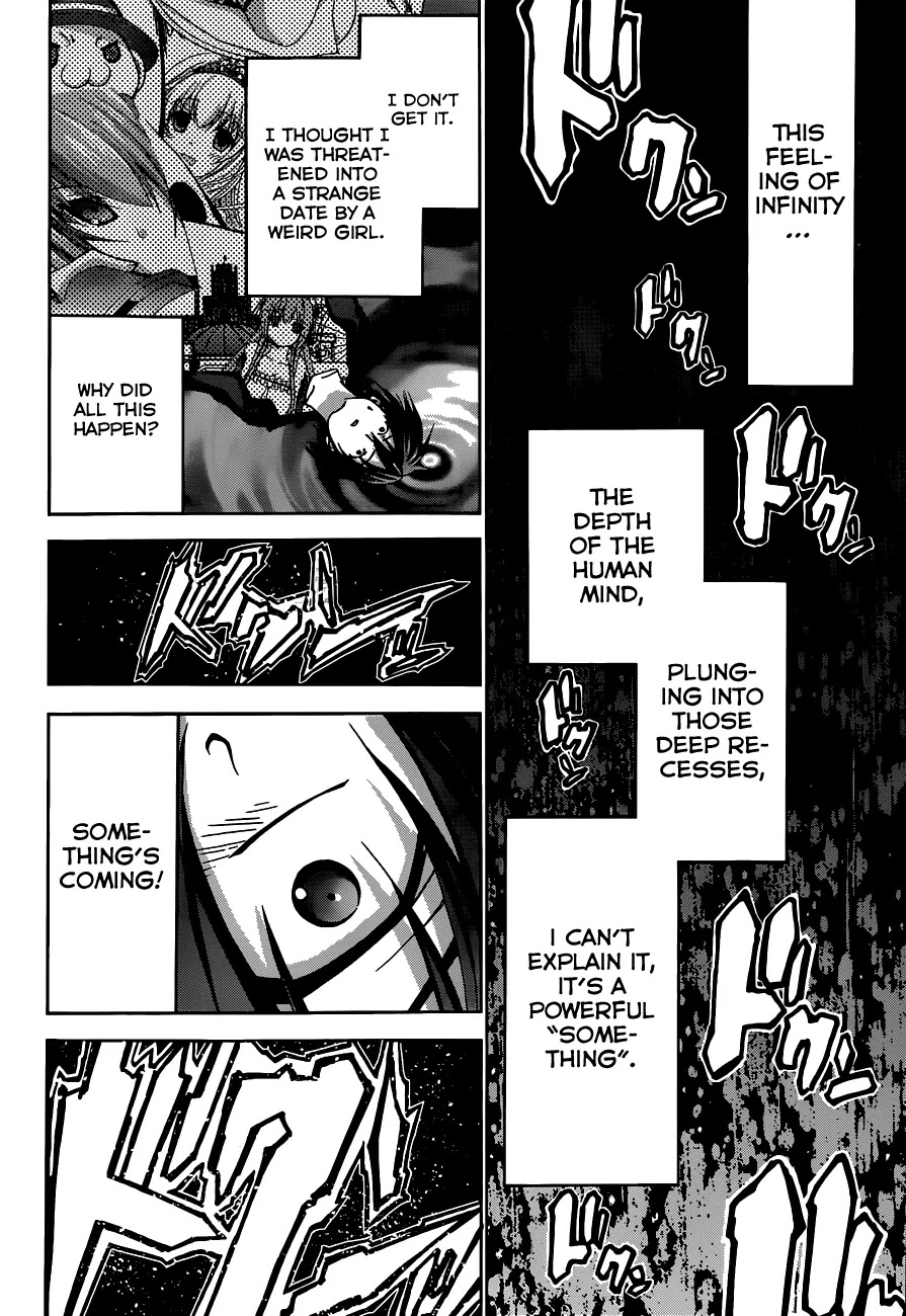 Amagi Brilliant Park Chapter 2 - Page 15