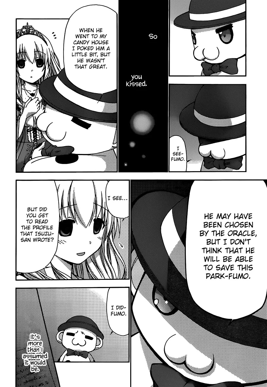 Amagi Brilliant Park Chapter 2 - Page 23