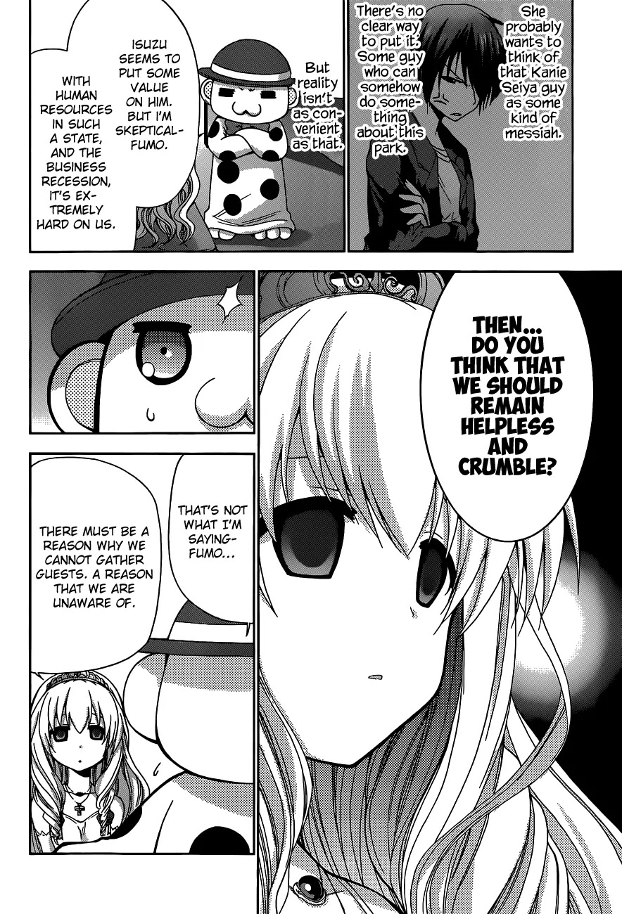 Amagi Brilliant Park Chapter 2 - Page 25