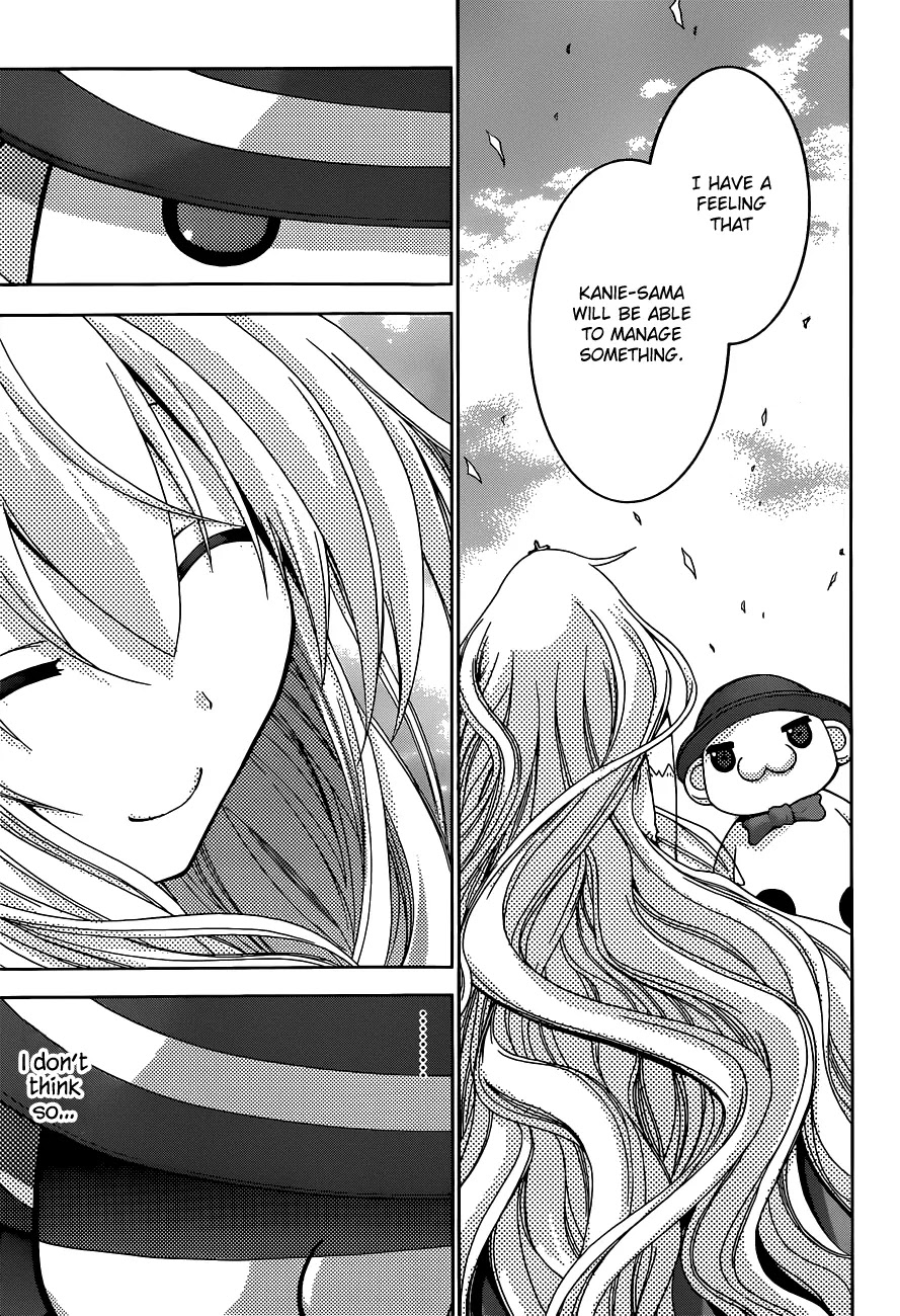 Amagi Brilliant Park Chapter 2 - Page 30
