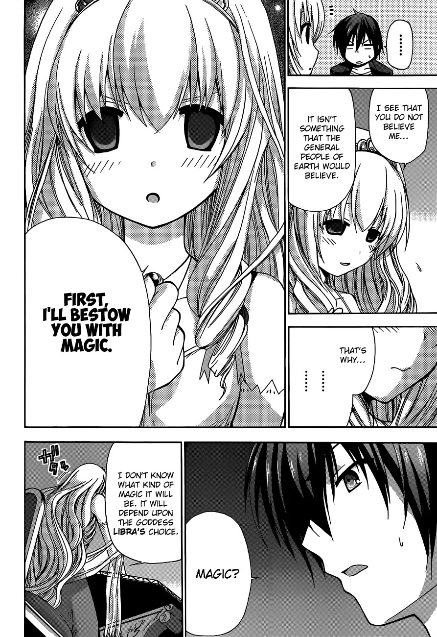 Amagi Brilliant Park Chapter 2 - Page 10