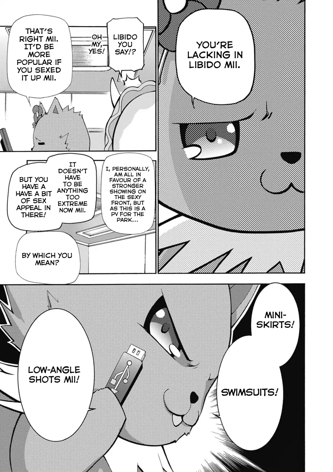 Amagi Brilliant Park Chapter 20 - Page 12