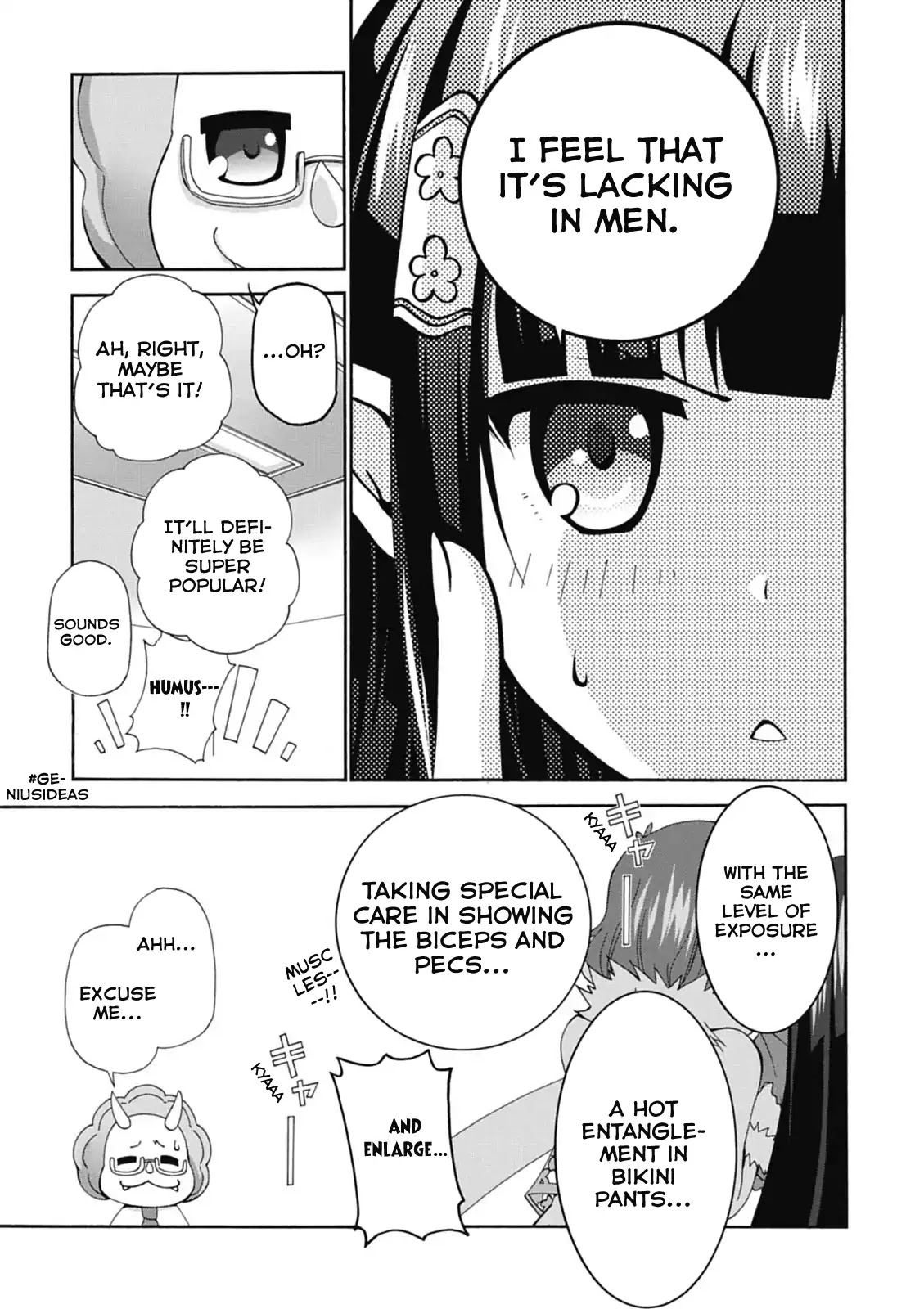 Amagi Brilliant Park Chapter 20 - Page 16