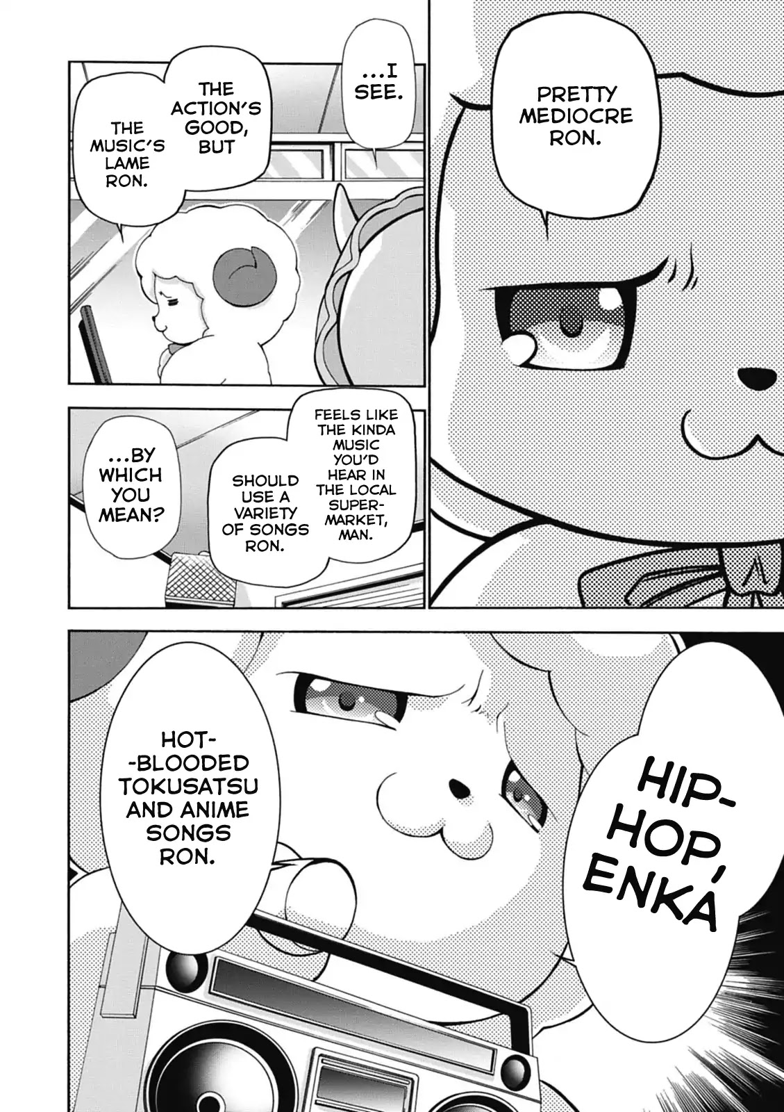 Amagi Brilliant Park Chapter 20 - Page 9