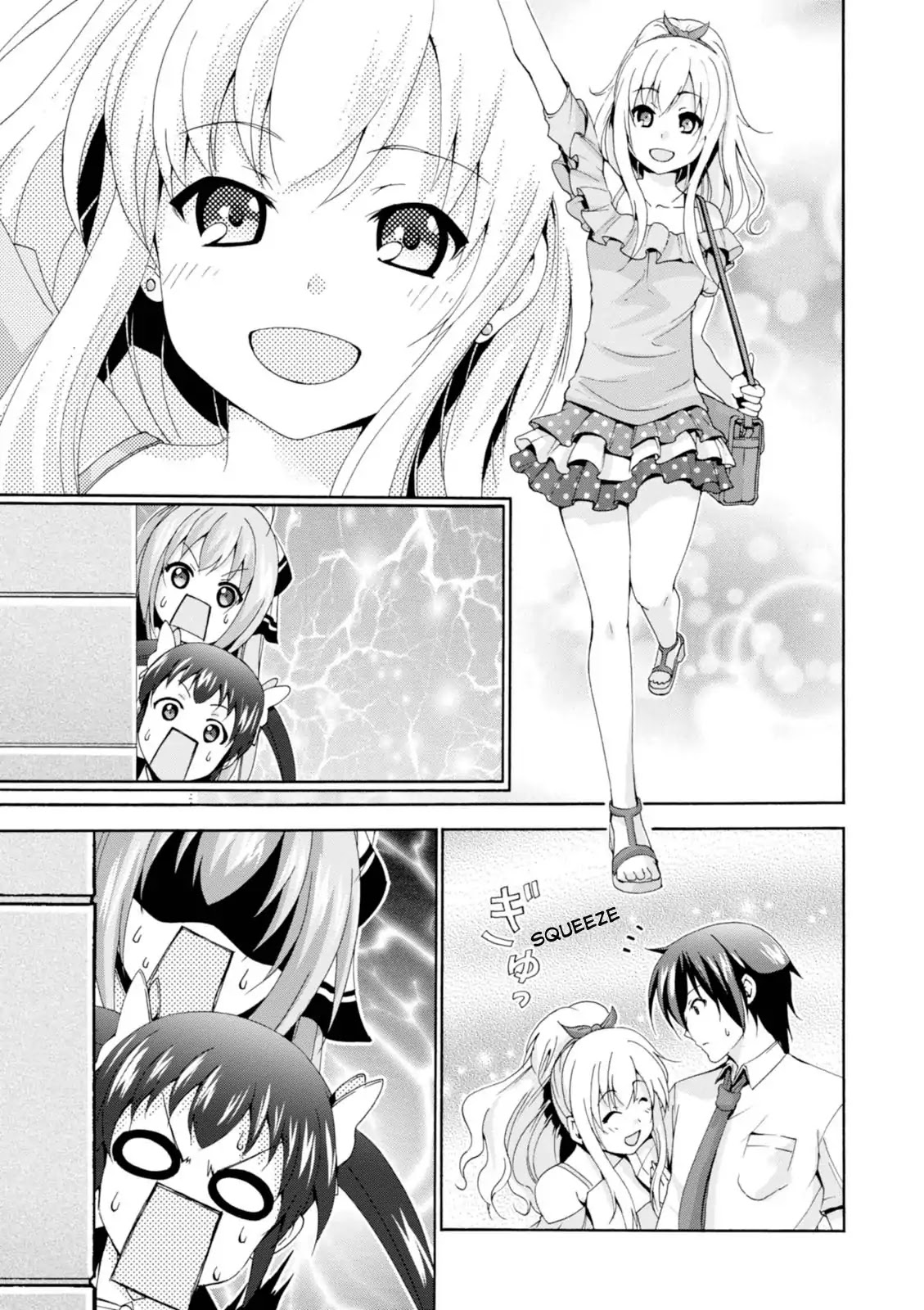 Amagi Brilliant Park Chapter 21 - Page 13