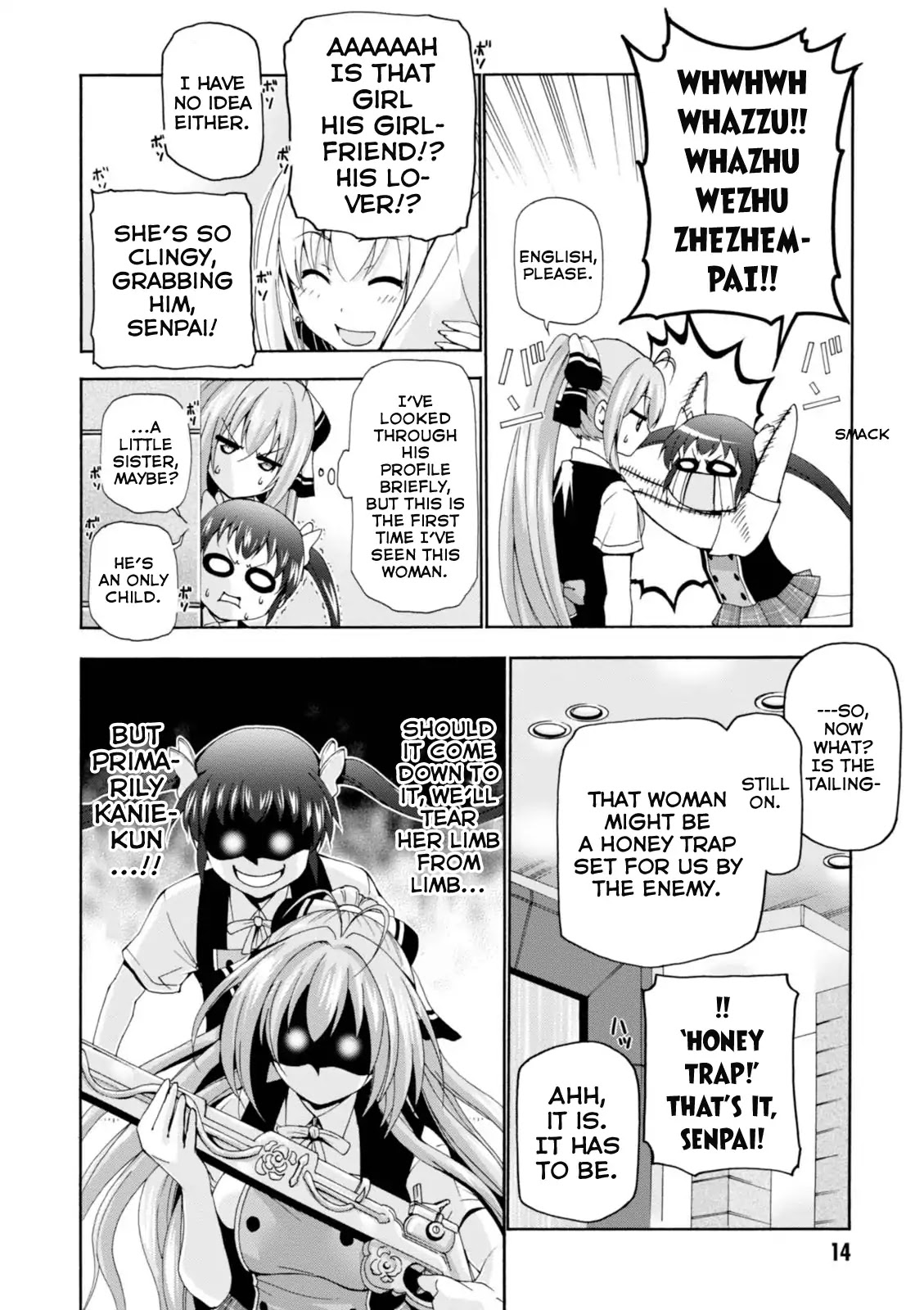 Amagi Brilliant Park Chapter 21 - Page 14