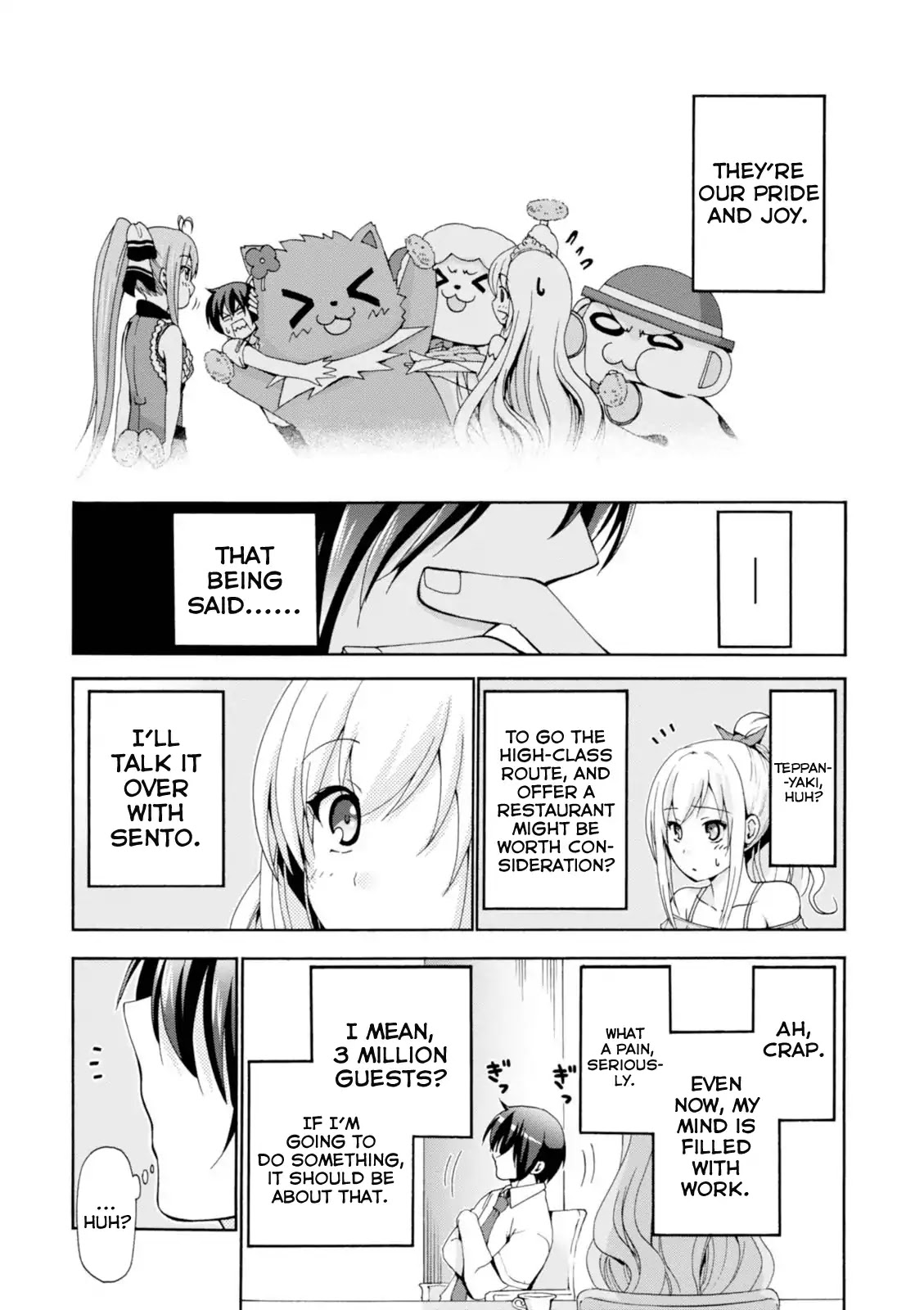 Amagi Brilliant Park Chapter 21 - Page 27