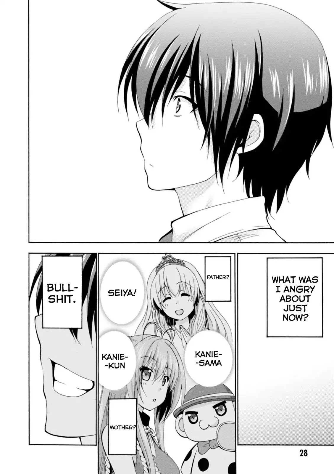 Amagi Brilliant Park Chapter 21 - Page 28