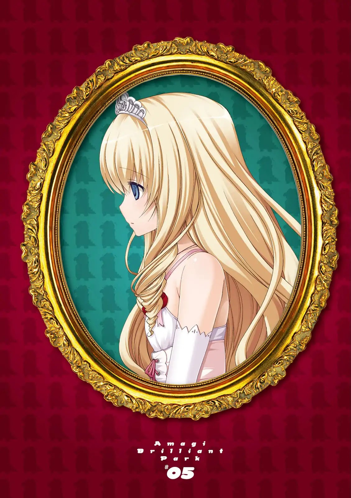 Amagi Brilliant Park Chapter 21 - Page 4