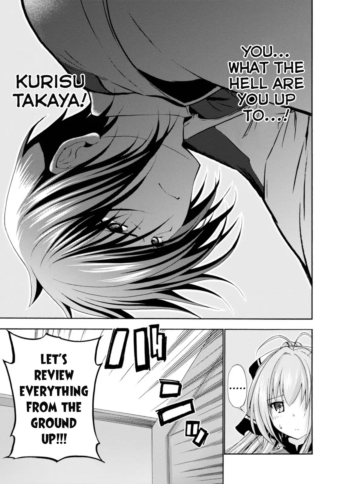 Amagi Brilliant Park Chapter 22 - Page 14