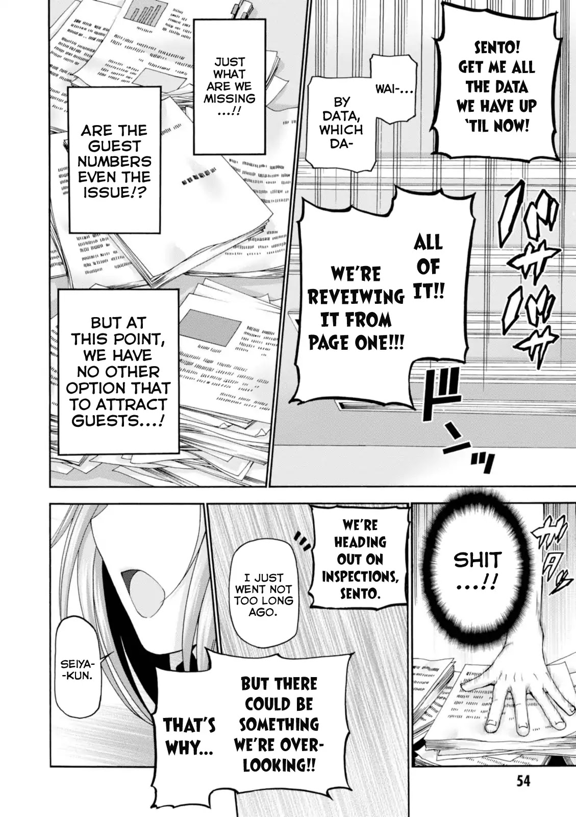 Amagi Brilliant Park Chapter 22 - Page 15