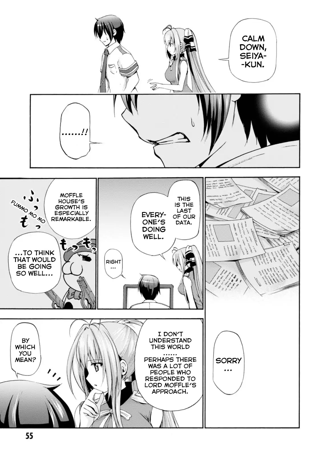 Amagi Brilliant Park Chapter 22 - Page 16