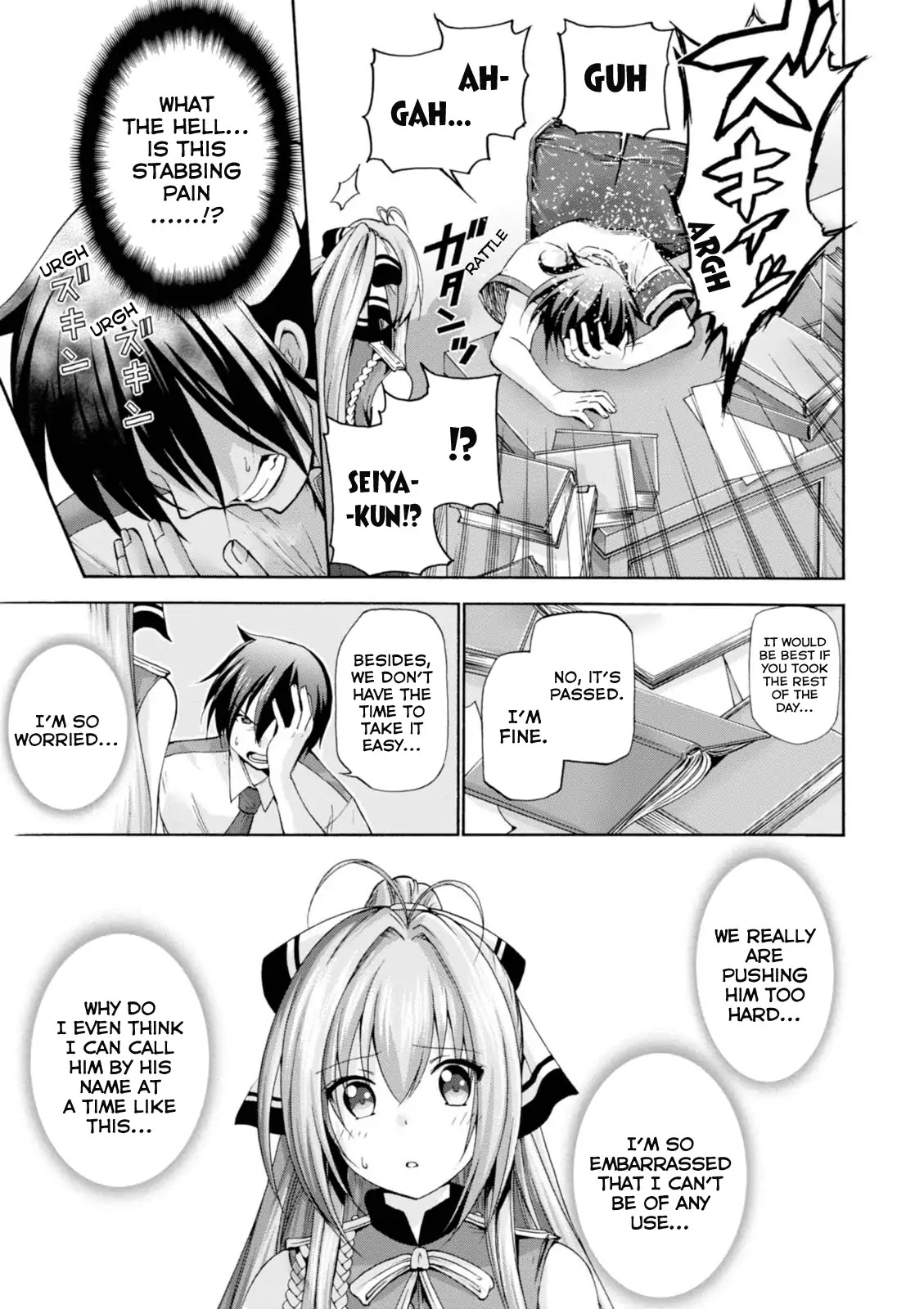 Amagi Brilliant Park Chapter 22 - Page 22