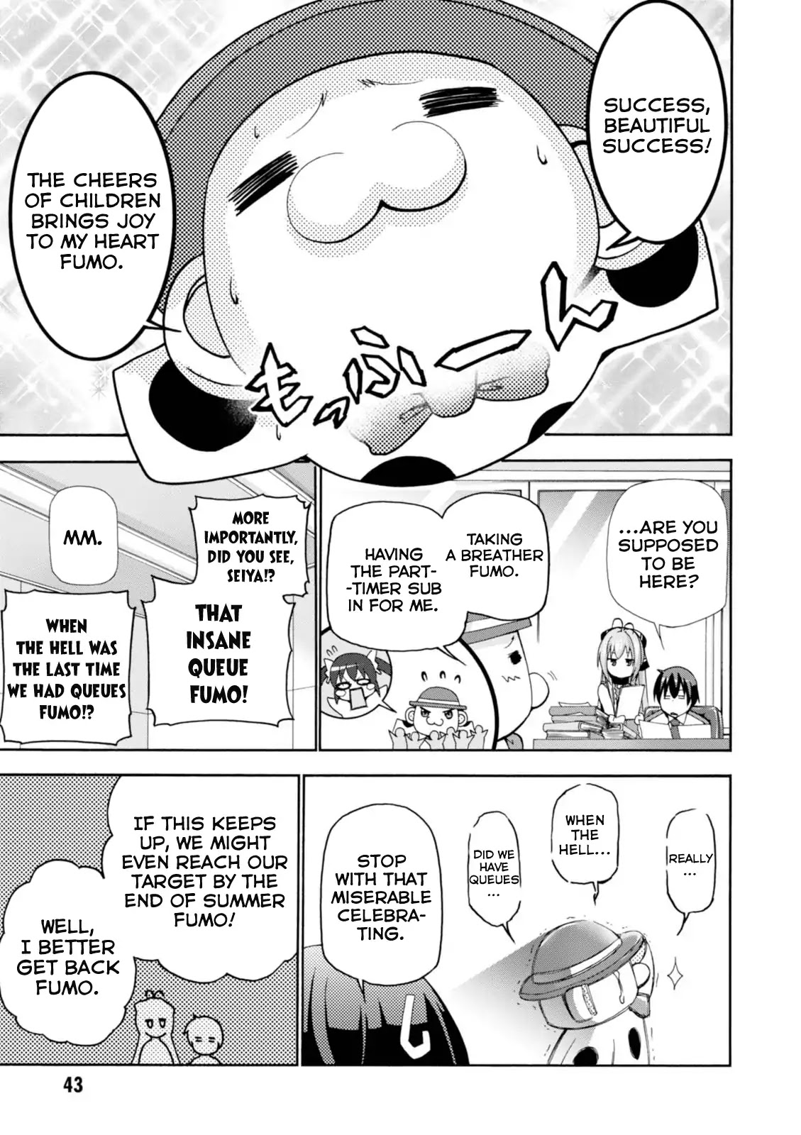 Amagi Brilliant Park Chapter 22 - Page 4