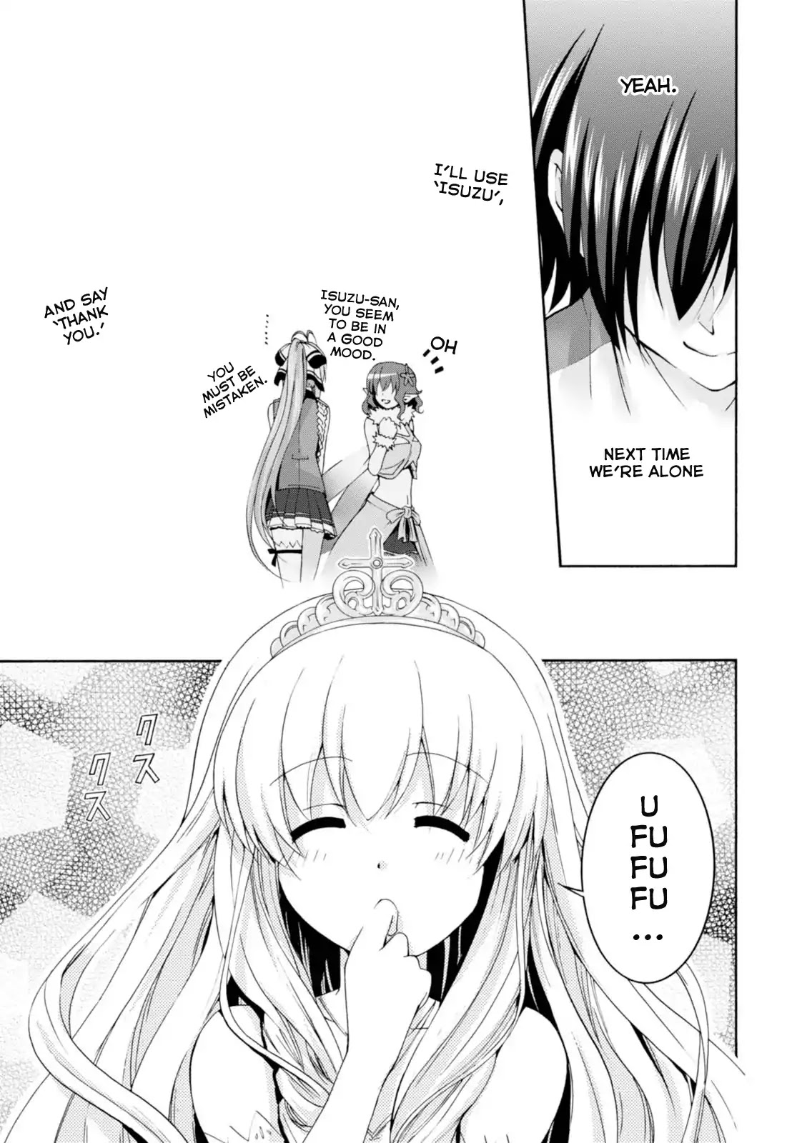 Amagi Brilliant Park Chapter 22 - Page 8