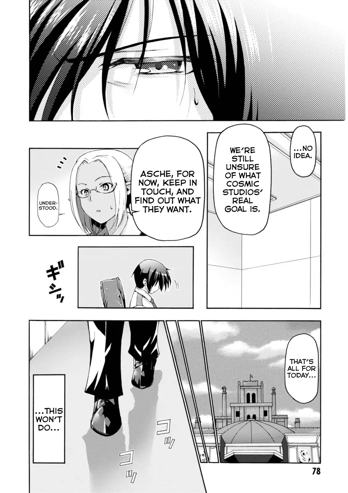 Amagi Brilliant Park Chapter 23 - Page 15