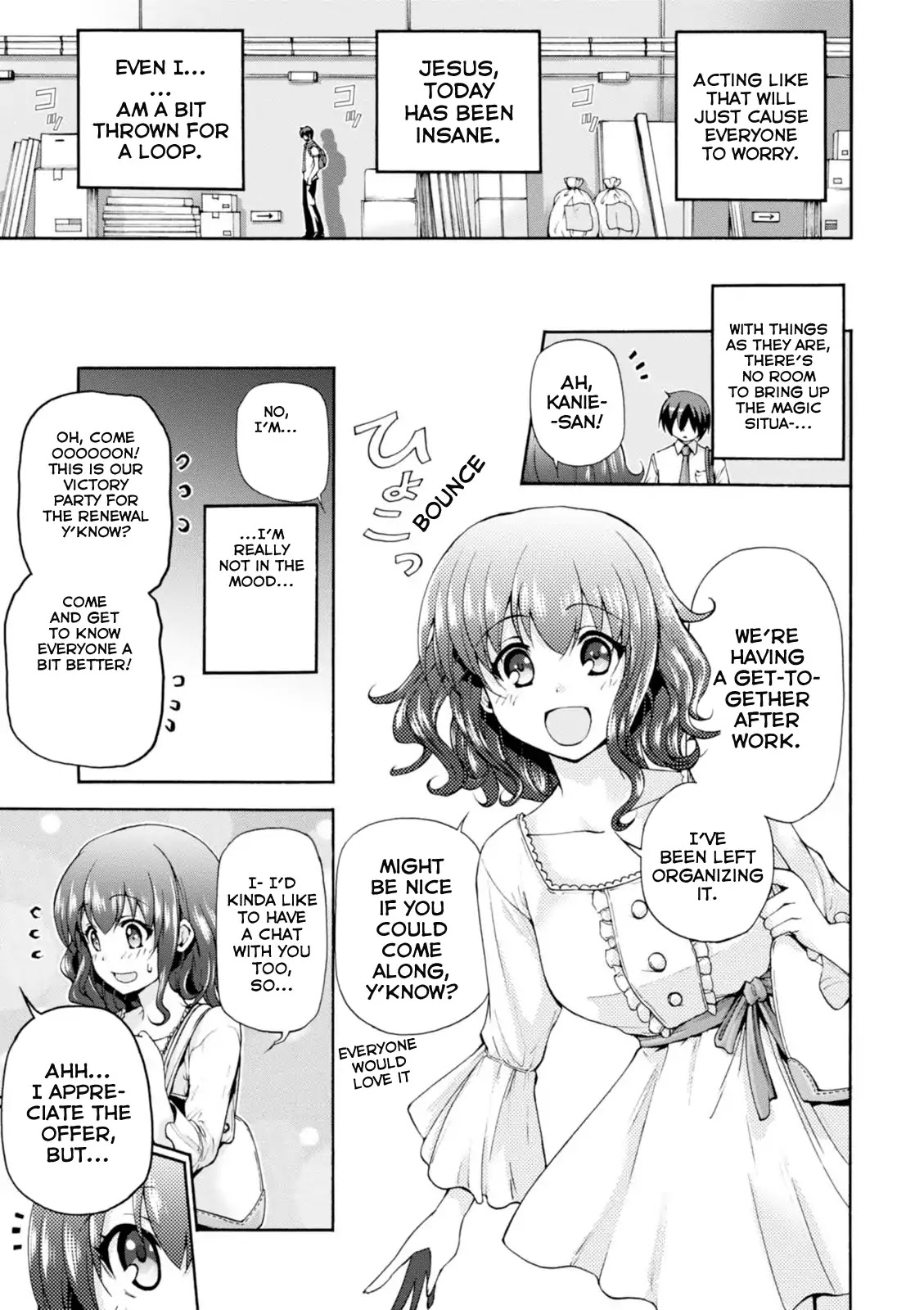 Amagi Brilliant Park Chapter 23 - Page 16