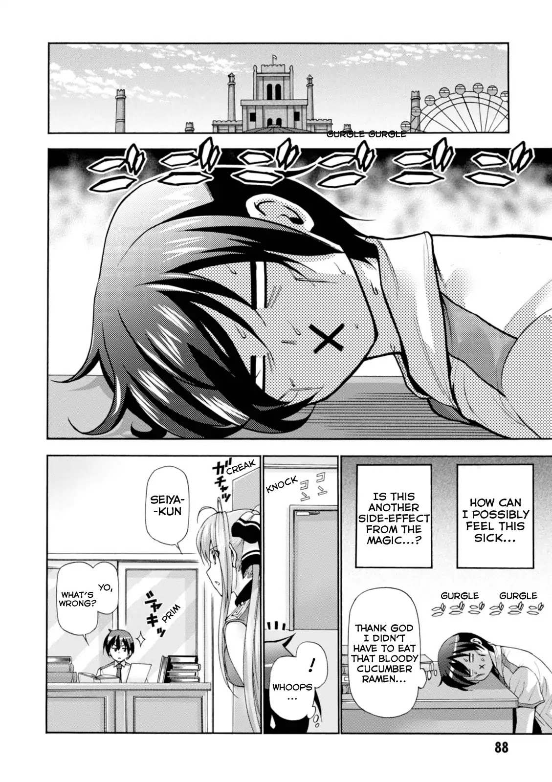Amagi Brilliant Park Chapter 23 - Page 25