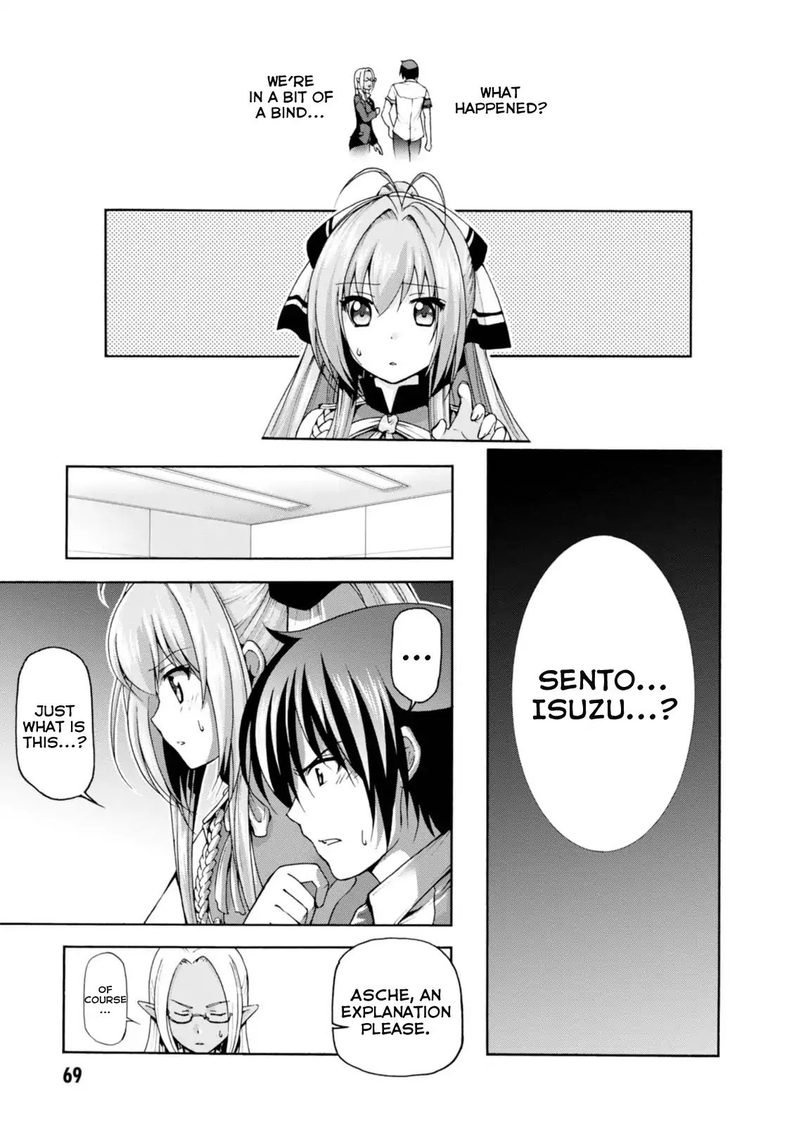 Amagi Brilliant Park Chapter 23 - Page 6