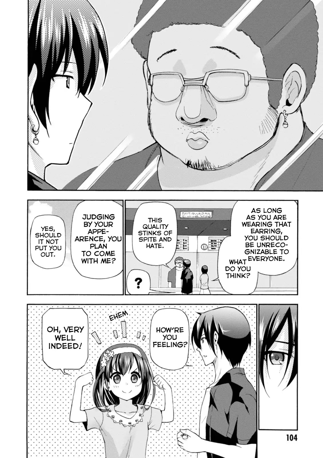 Amagi Brilliant Park Chapter 24 - Page 11