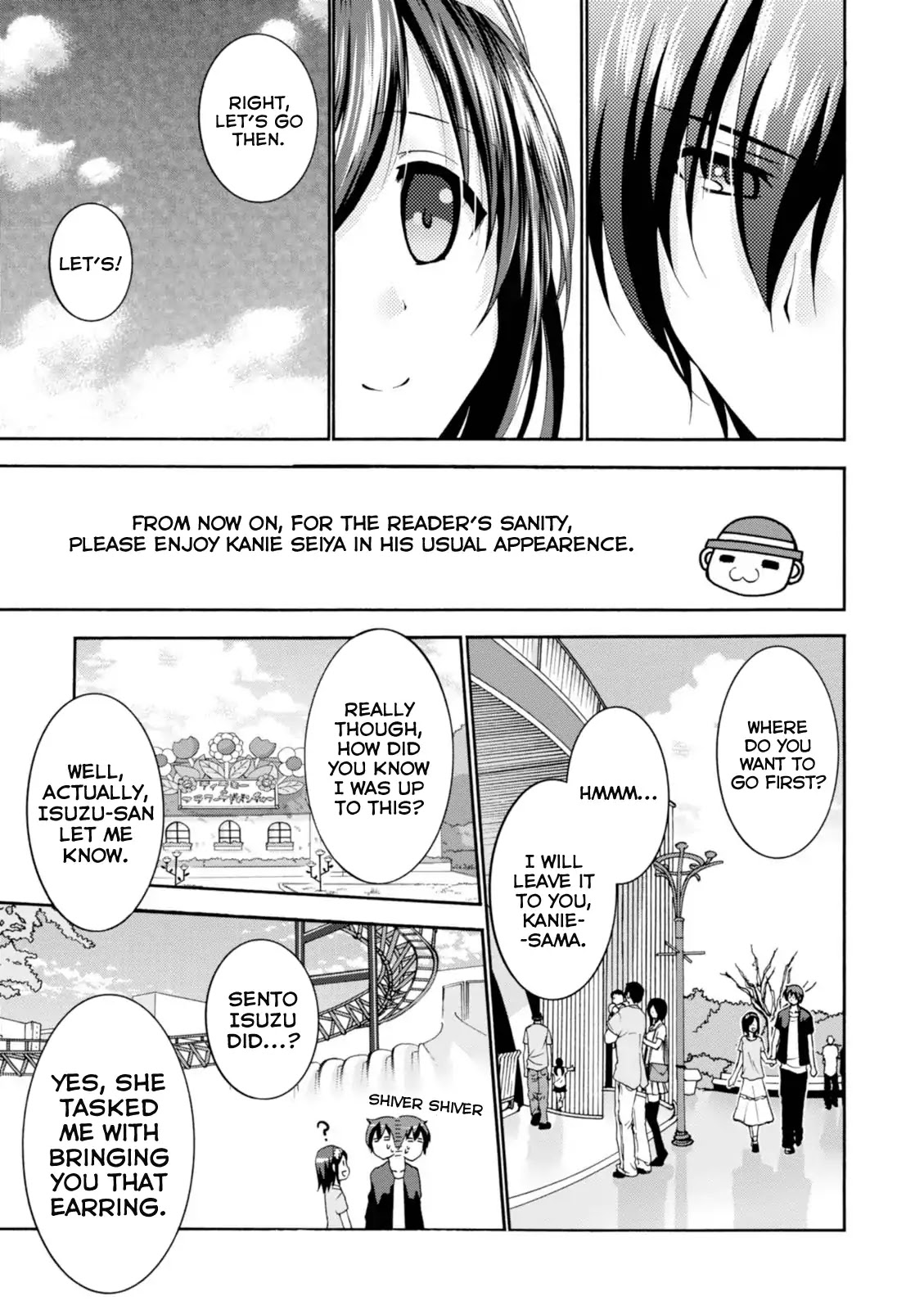 Amagi Brilliant Park Chapter 24 - Page 12