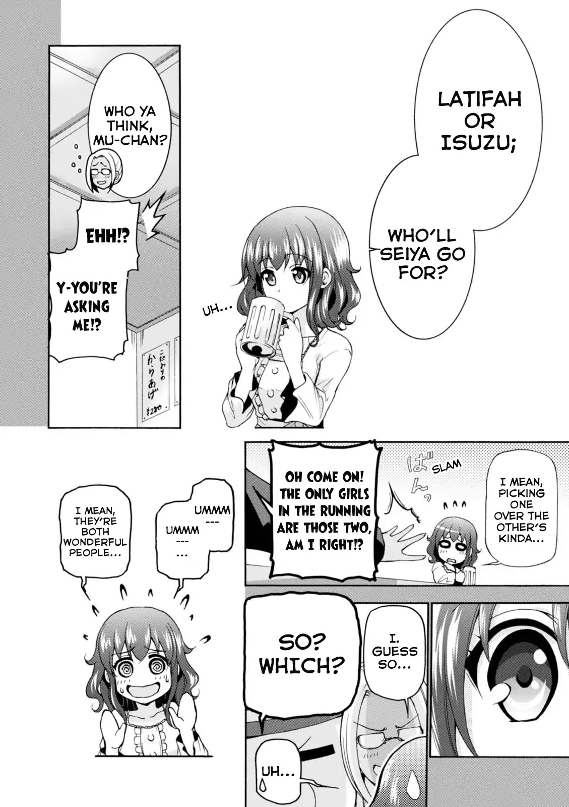 Amagi Brilliant Park Chapter 24 - Page 3